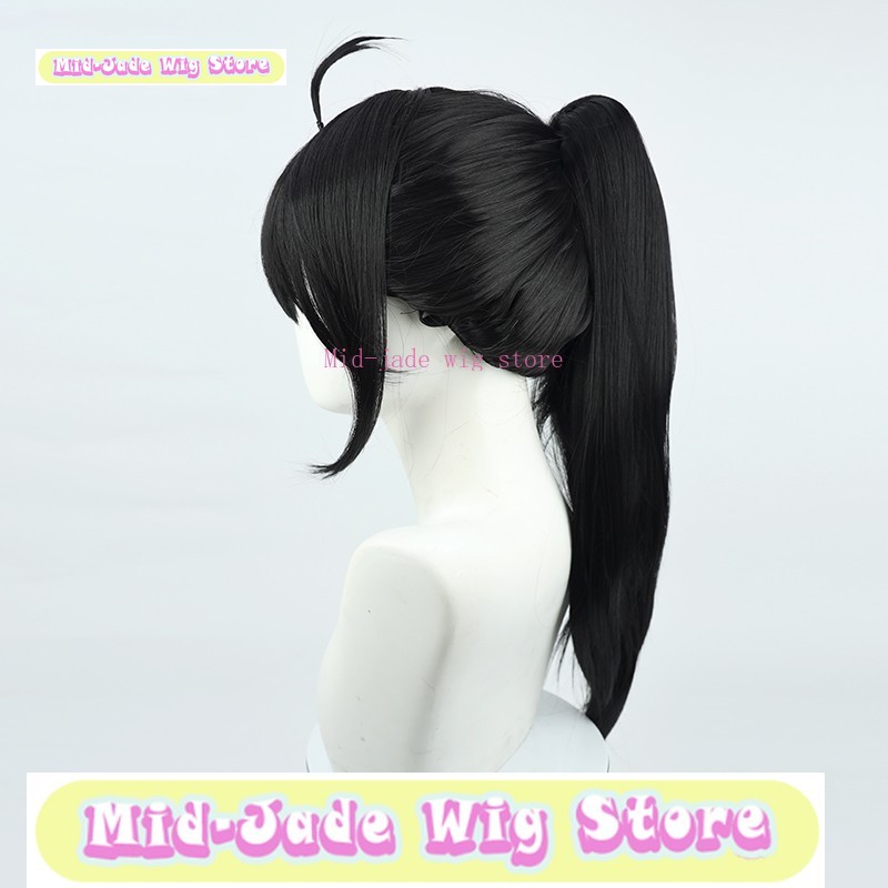 Party Games No Props - Mid-jade Wig Store Suzume No Tojimari