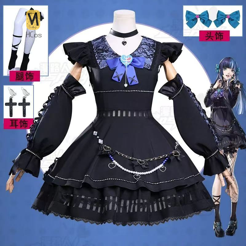 Party Games In Ps5 - PS 5 Shikano Ichigo Game Suit