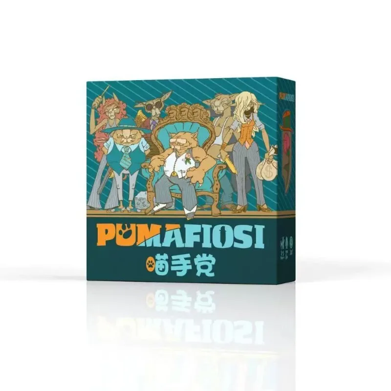 Party Games Multiplayer - Pumafiosi Board Game card luck eating