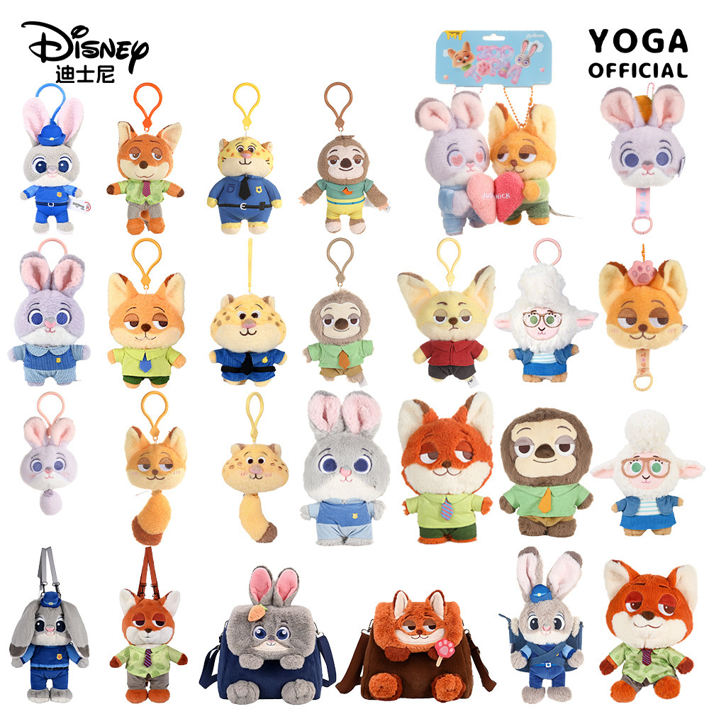 Zootopia Party Games - Zootopia Judy Hopps and Nick Wilde