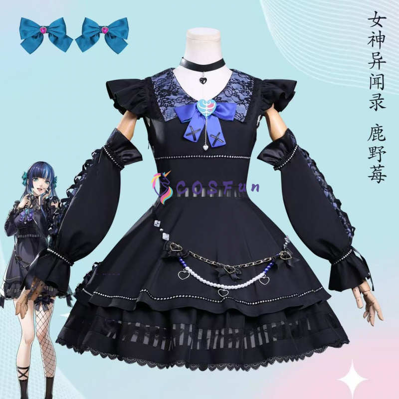 Game PS 5 Shikano Ichigo Cospl - Party Games In Ps5 리뷰 및 가격