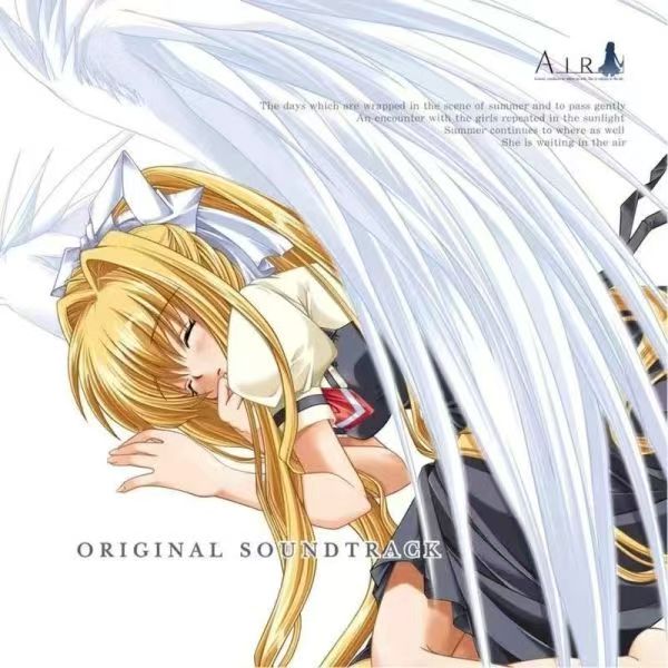 Anime Game ACGN AIR Lia Music  - Party Games No Props 리뷰 및 가격