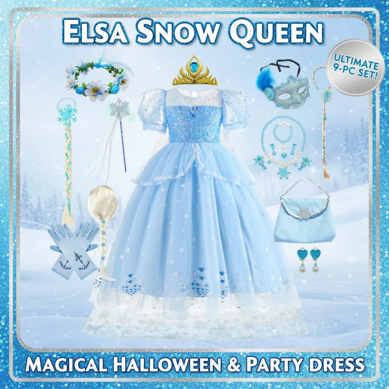 ☣2026 2025 Kids Customized Cal - Kids Party Games 리뷰 및 가격