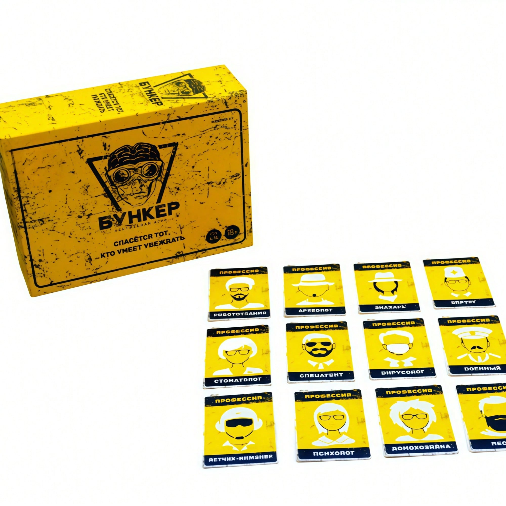 SWHKEP Russian version hunting - Party Games Multiplayer 리뷰 및 가격
