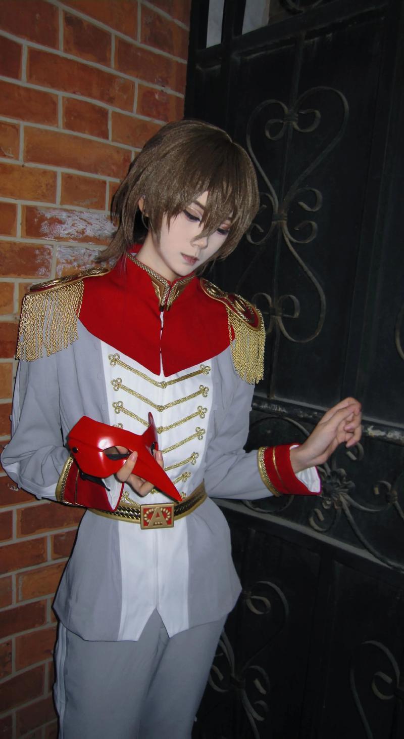 Game Akechi Goro Cosplay Costu - Party Games In Ps5 리뷰 및 가격