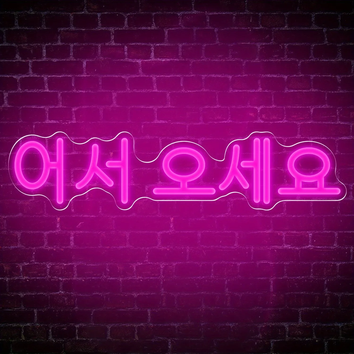 Korean Neon Sign USB Dimmable  - Party Games Shop 리뷰 및 가격