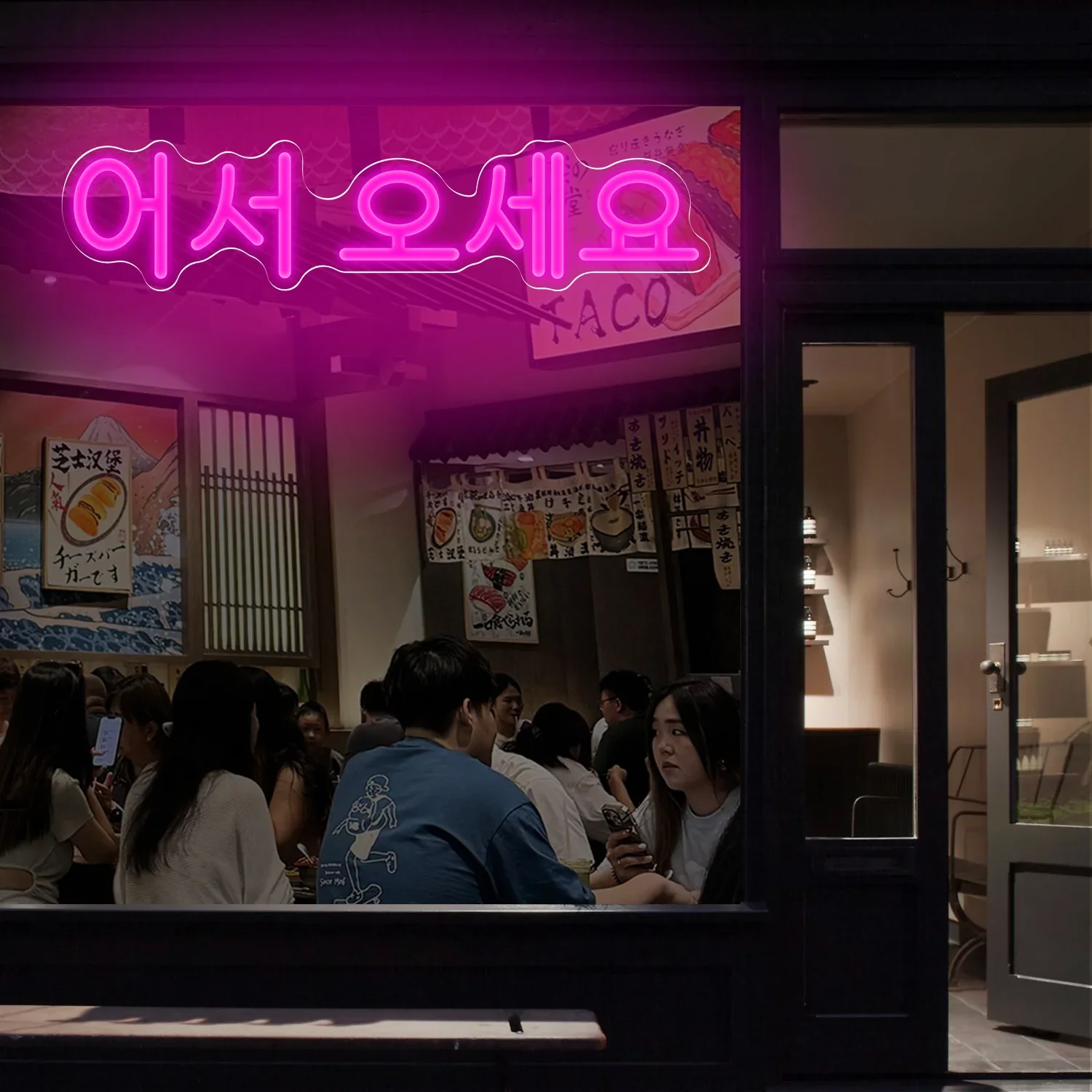 Korean Neon Sign USB Dimmable  - Party Games Shop 리뷰 및 가격