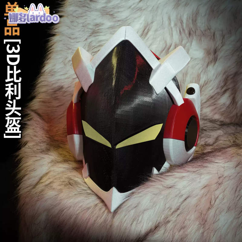 Zenless Zone Zero Billy the Ki - Kids Party Games 리뷰 및 가격