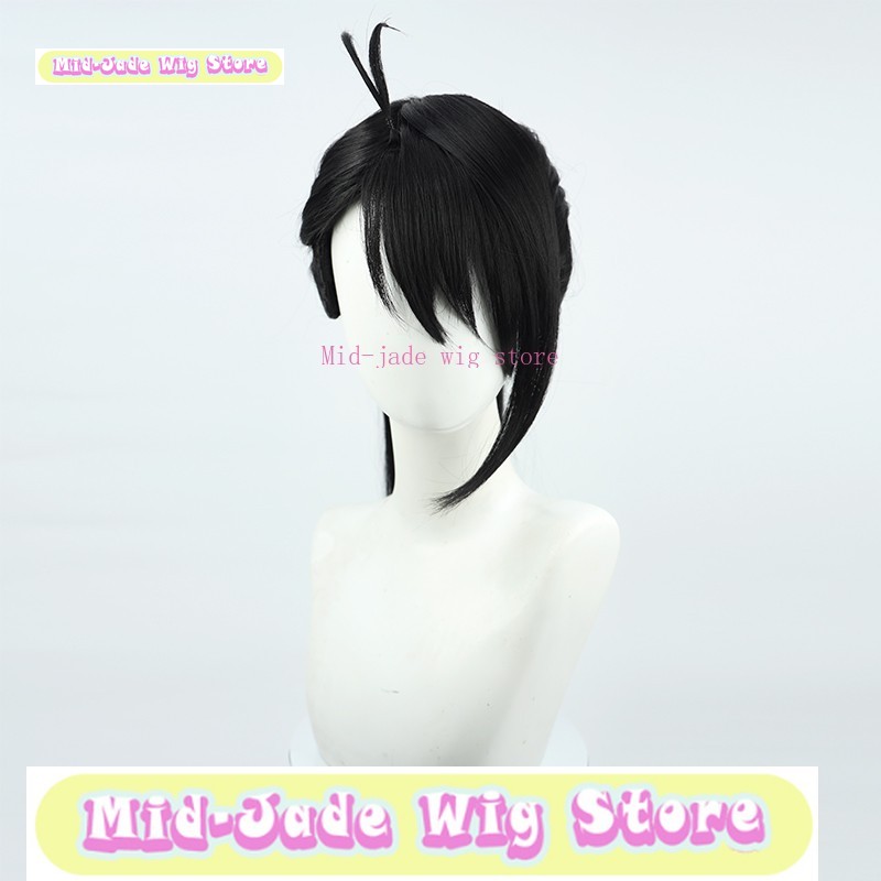 Mid-jade Wig Store Suzume No T - Party Games No Props 리뷰 및 가격