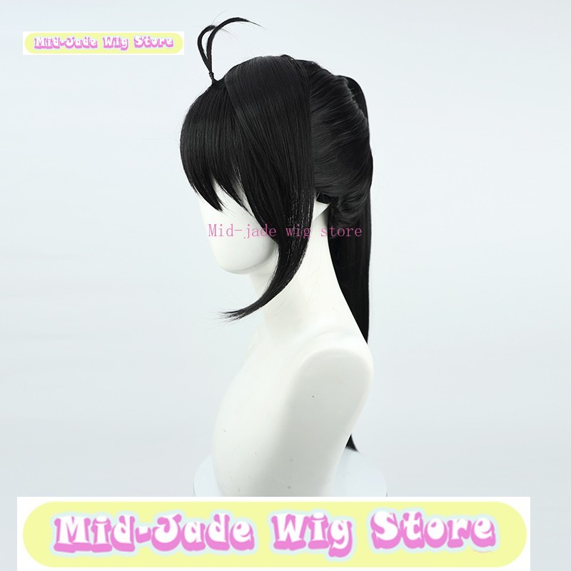Mid-jade Wig Store Suzume No T - Party Games No Props 리뷰 및 가격