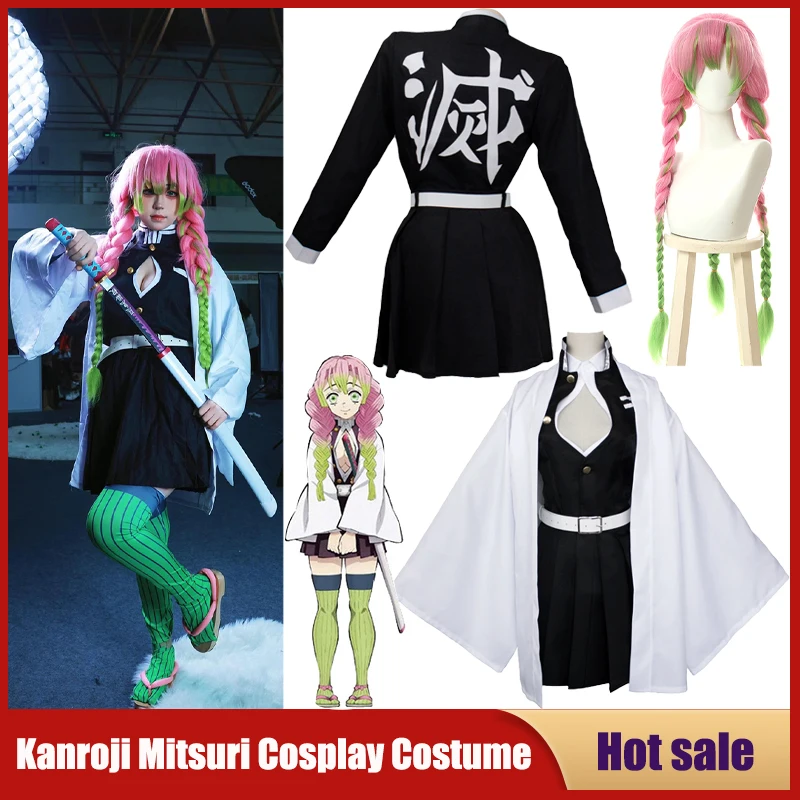 Anime Kanroji Mitsuri Cosplay  - Kids Party Games 리뷰 및 가격