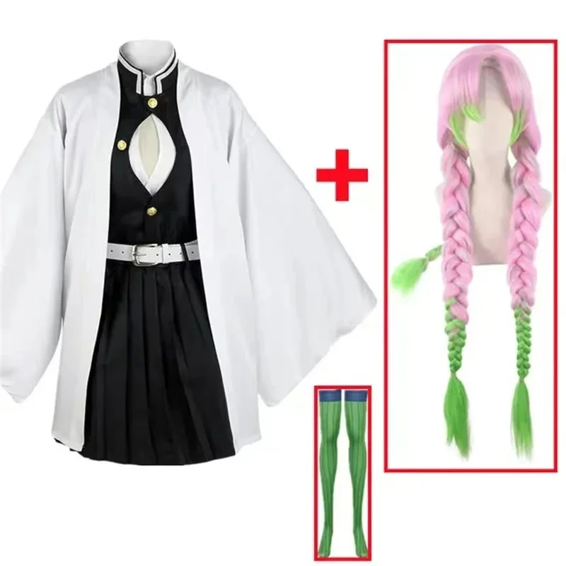 Anime Kanroji Mitsuri Cosplay  - Kids Party Games 리뷰 및 가격
