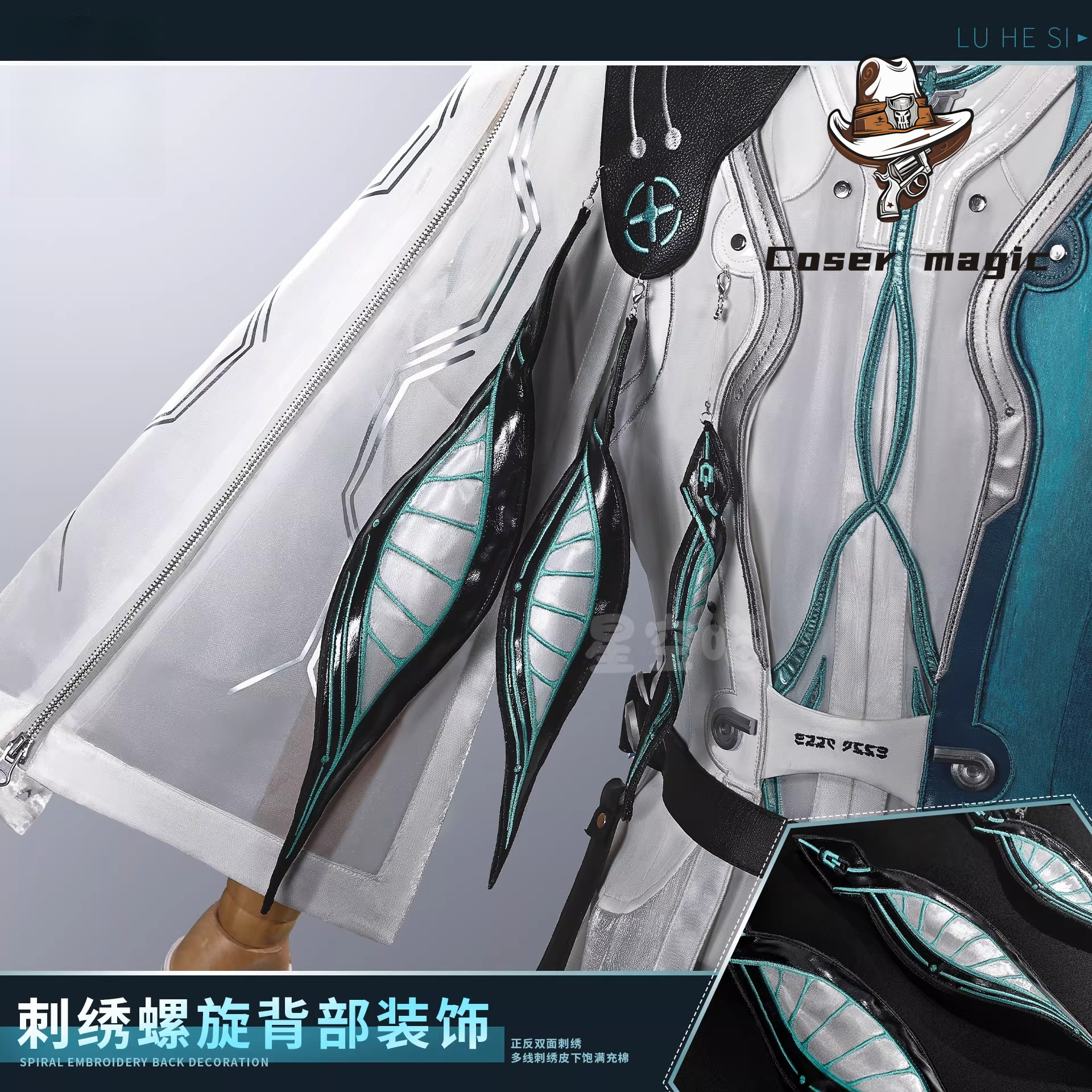 Game Wuthering Waves LUUK HCRS - Party Games Cartoon 리뷰 및 가격