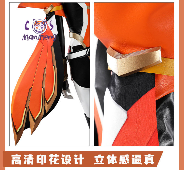 Game Overwatch 2 Anran Cosplay - Party Games Cartoon 리뷰 및 가격