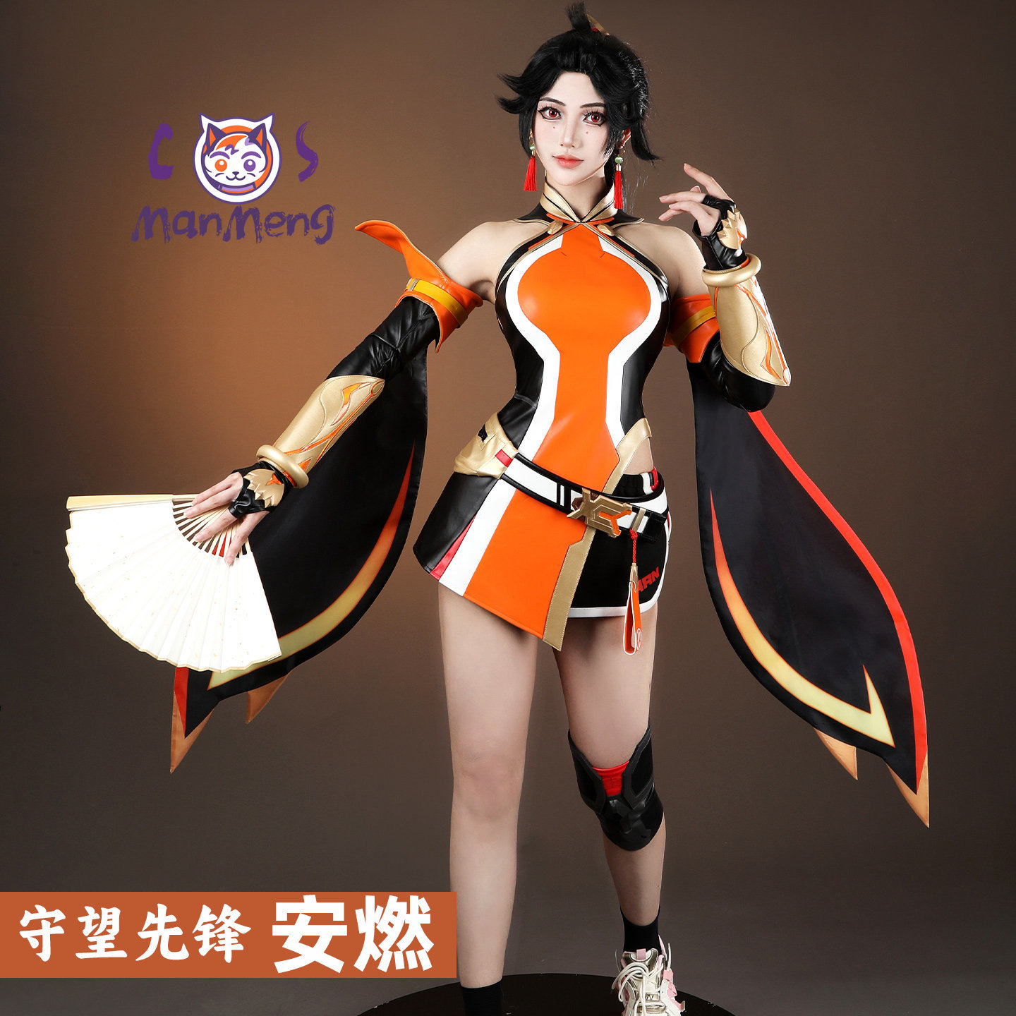 Game Overwatch 2 Anran Cosplay - Party Games Cartoon 리뷰 및 가격