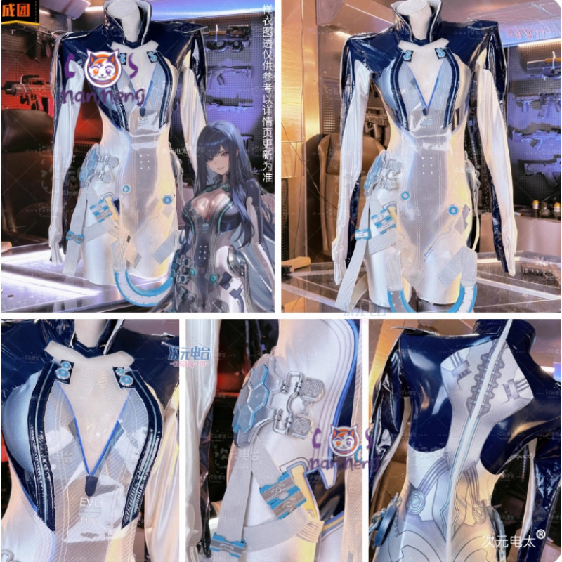 Raven Stellar Blade Cosplay Wo - Party Games Cartoon 리뷰 및 가격
