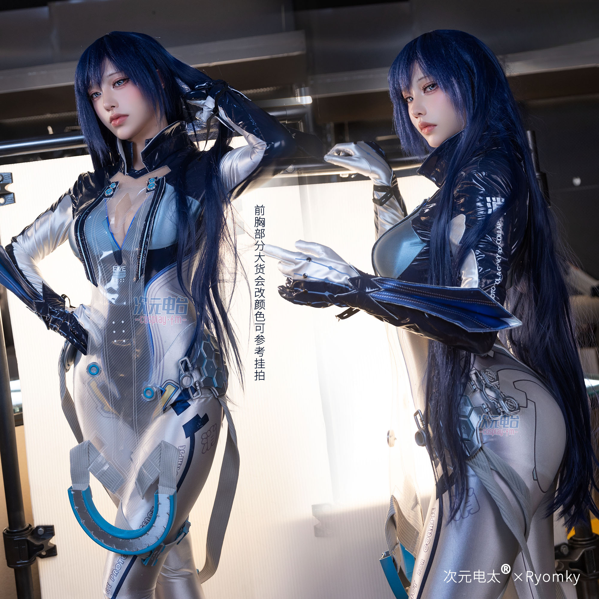 Raven Stellar Blade Cosplay Wo - Party Games Cartoon 리뷰 및 가격