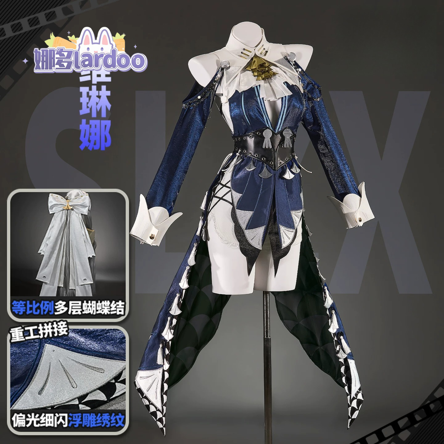 Game Zenless Zone Zero Velina  - Party Games Cartoon 리뷰 및 가격