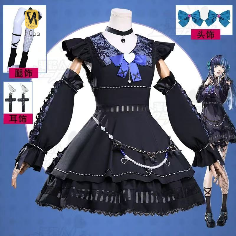 PS 5 Shikano Ichigo Game Suit  - Party Games In Ps5 리뷰 및 가격