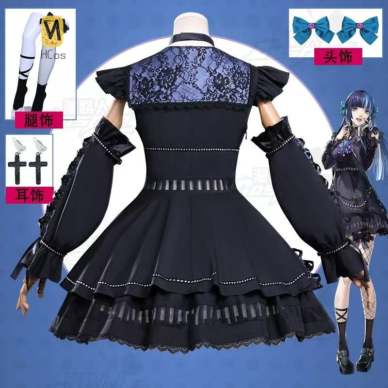 PS 5 Shikano Ichigo Game Suit  - Party Games In Ps5 리뷰 및 가격