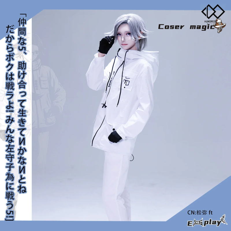 Game HUNDRED LINE Aotsuki Eito - Party Games Cartoon 리뷰 및 가격
