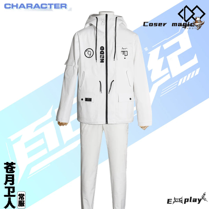 Game HUNDRED LINE Aotsuki Eito - Party Games Cartoon 리뷰 및 가격