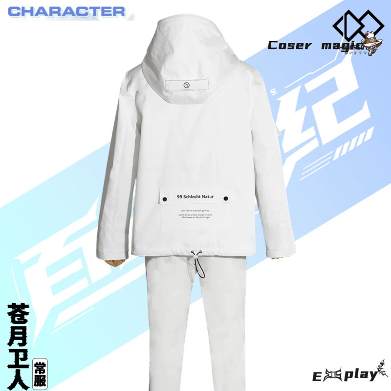 Game HUNDRED LINE Aotsuki Eito - Party Games Cartoon 리뷰 및 가격
