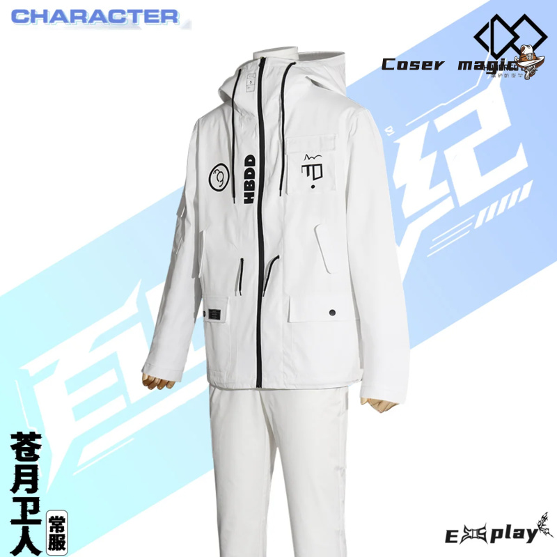 Game HUNDRED LINE Aotsuki Eito - Party Games Cartoon 리뷰 및 가격