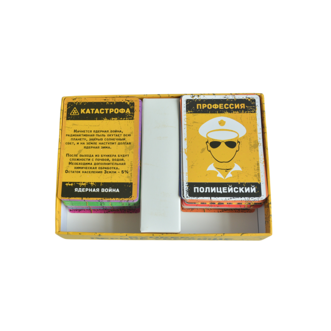 Russian Language Game, Portabl - Party Games Multiplayer 리뷰 및 가격