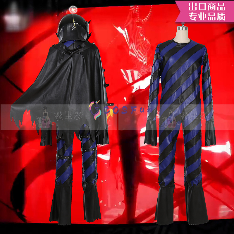 Game PS 5 Cosplay Costume of A - Party Games In Ps5 리뷰 및 가격