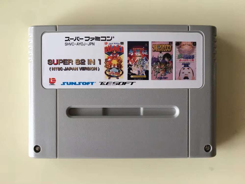 16bits game cards : 84 IN 1 ca - Party Games Multiplayer 리뷰 및 가격