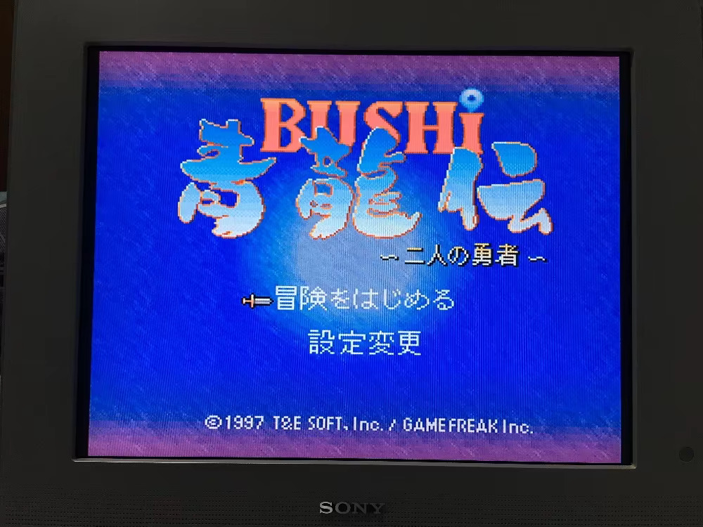 16bits game cards : 84 IN 1 ca - Party Games Multiplayer 리뷰 및 가격
