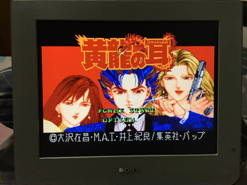 16bits game cards : 84 IN 1 ca - Party Games Multiplayer 리뷰 및 가격