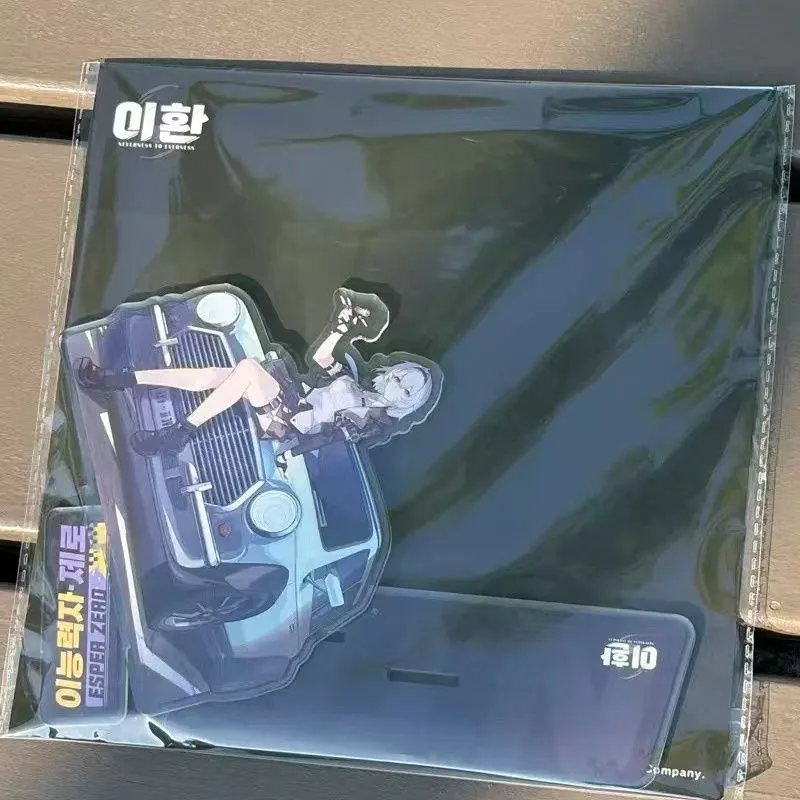 NEW Game Neverness to Everness - Party Games Event 리뷰 및 가격
