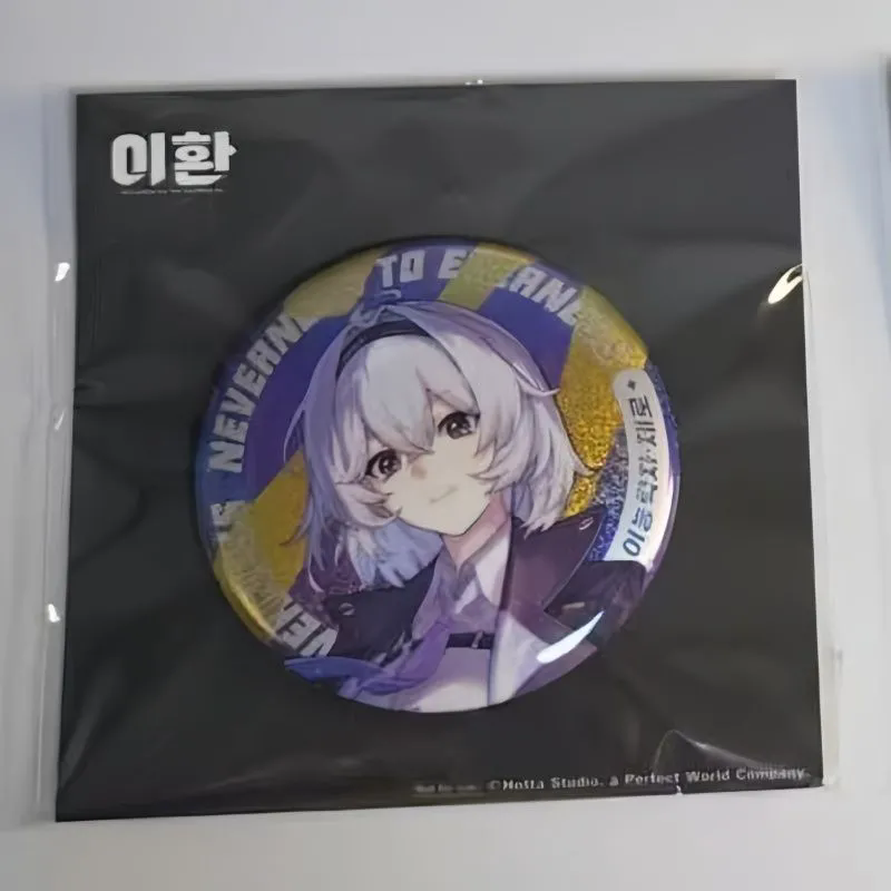 NEW Game Neverness to Everness - Party Games Event 리뷰 및 가격