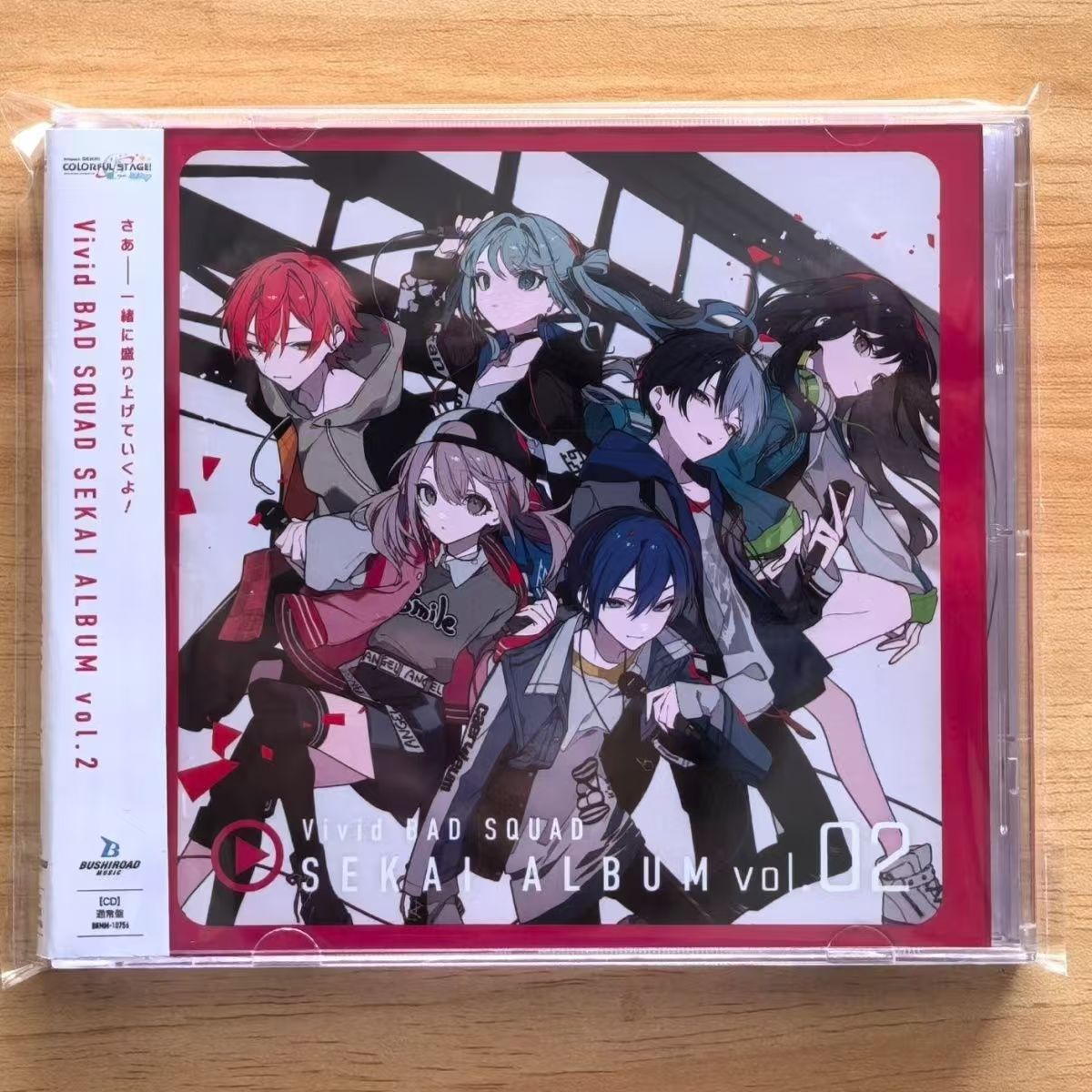 Game Hatsune Miku Music CD Viv - Party Games No Props 리뷰 및 가격