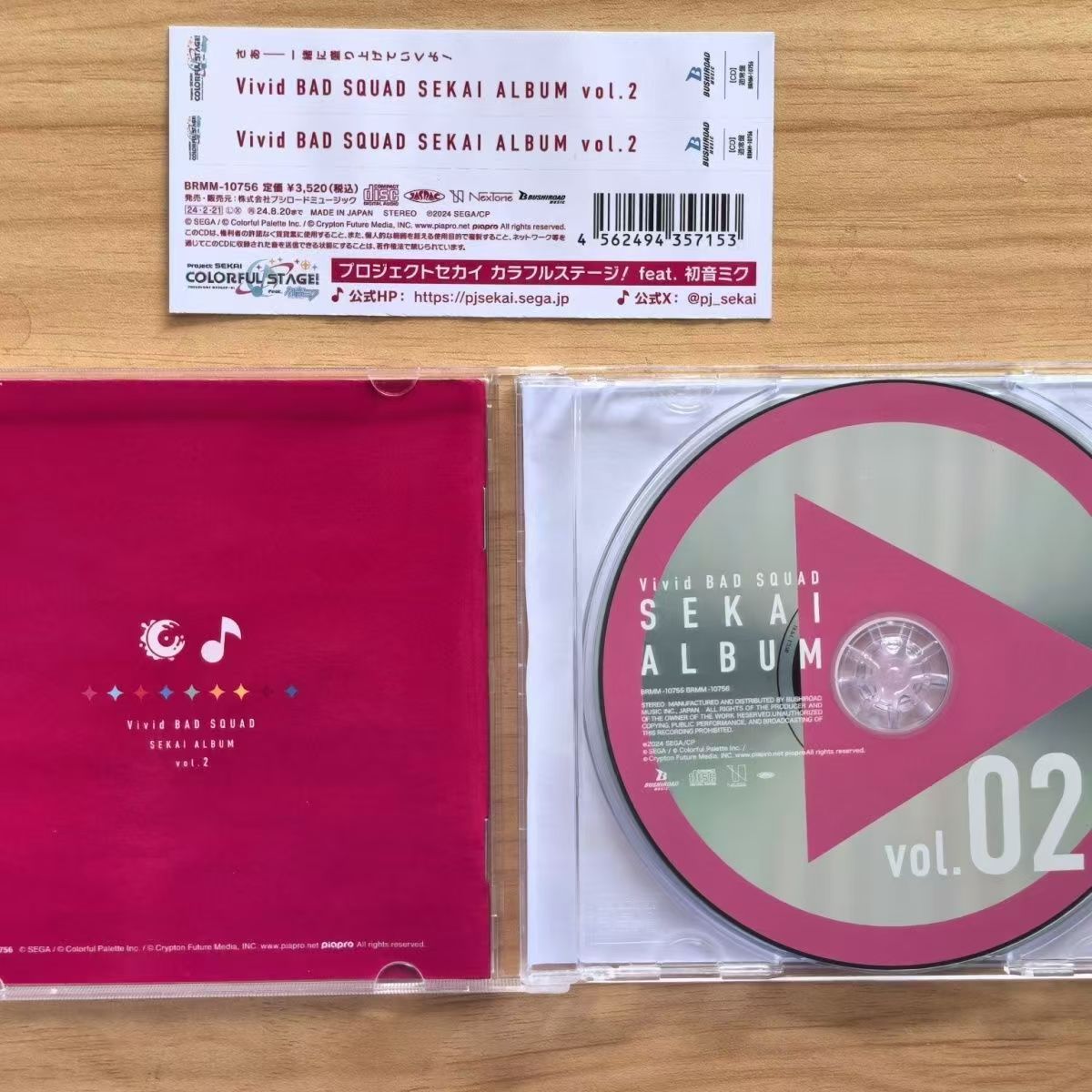 Game Hatsune Miku Music CD Viv - Party Games No Props 리뷰 및 가격