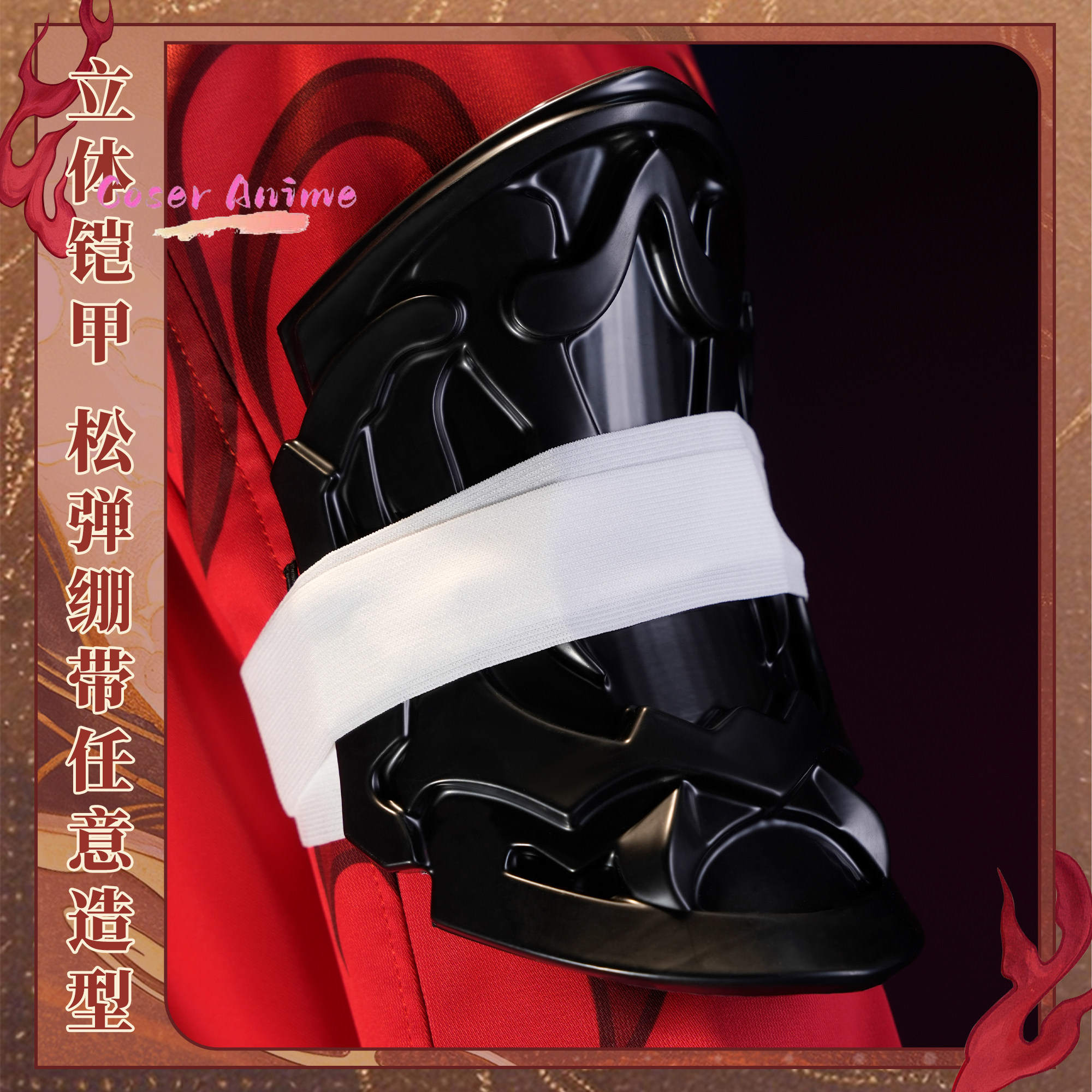 Game Honkai：Star Rail Blade Co - Party Games Cartoon 리뷰 및 가격