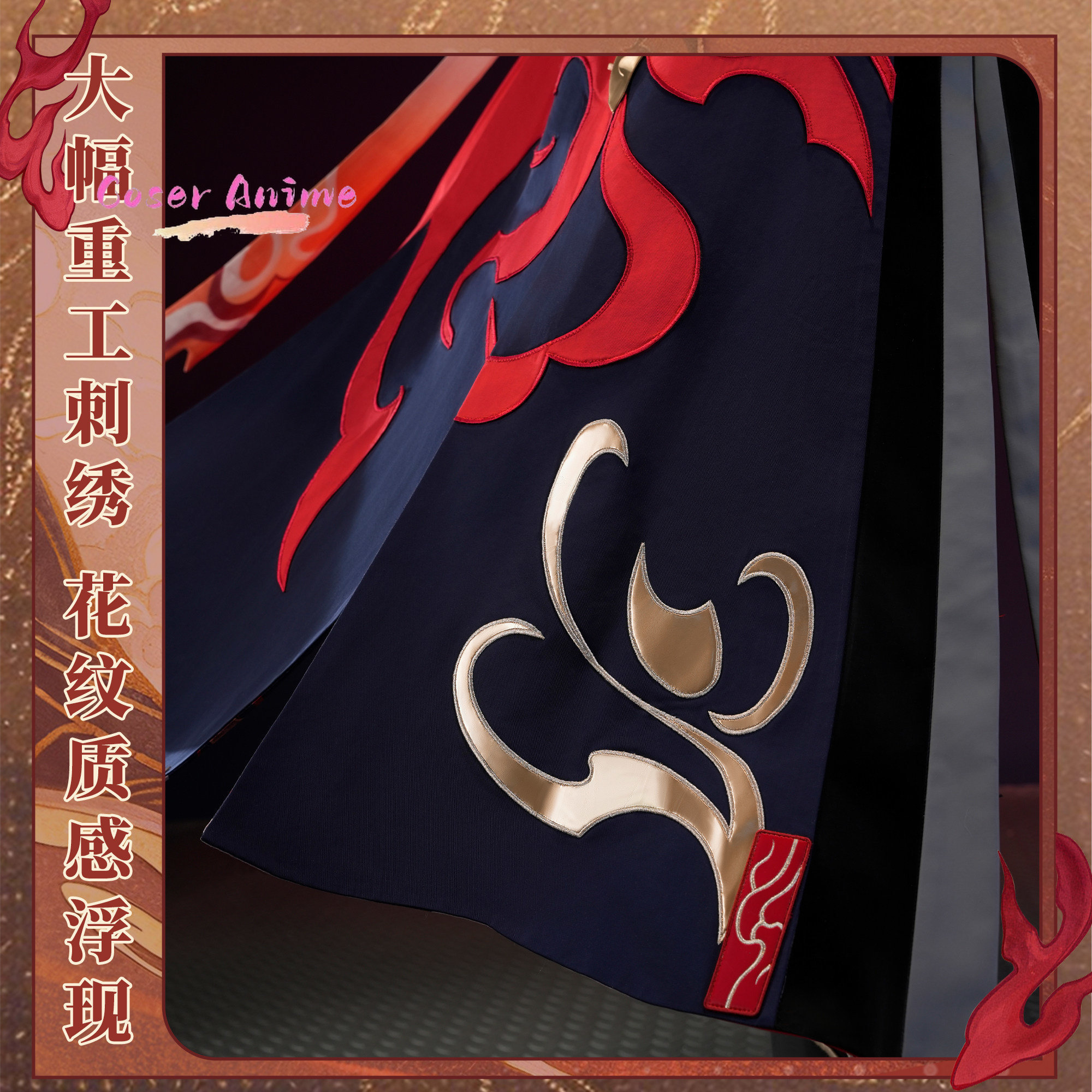 Game Honkai：Star Rail Blade Co - Party Games Cartoon 리뷰 및 가격