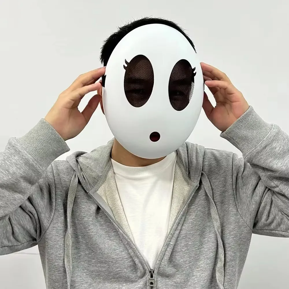 Halloween Shy Guy Mask Game Mo - Party Games No Props 리뷰 및 가격