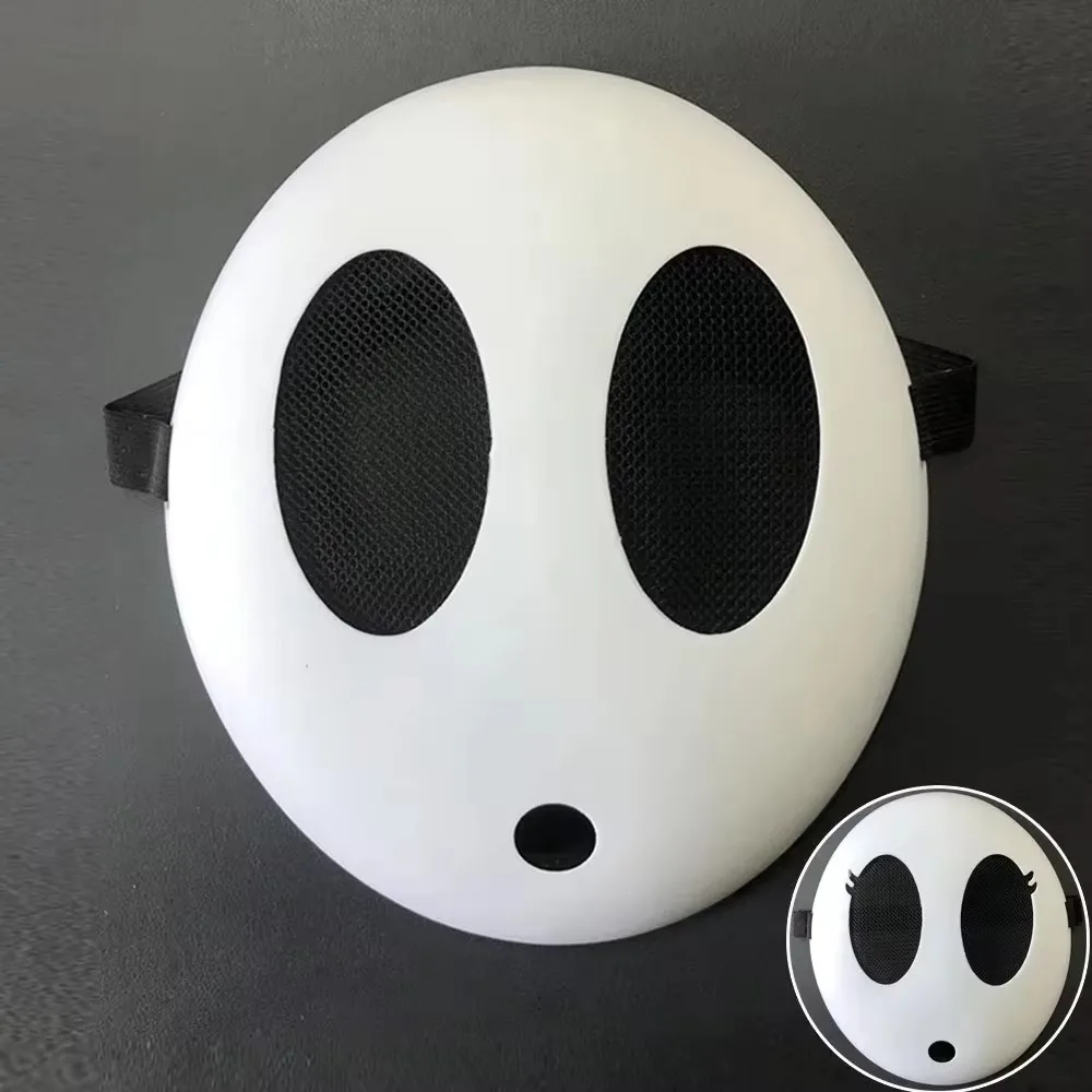 Halloween Shy Guy Mask Game Mo - Party Games No Props 리뷰 및 가격