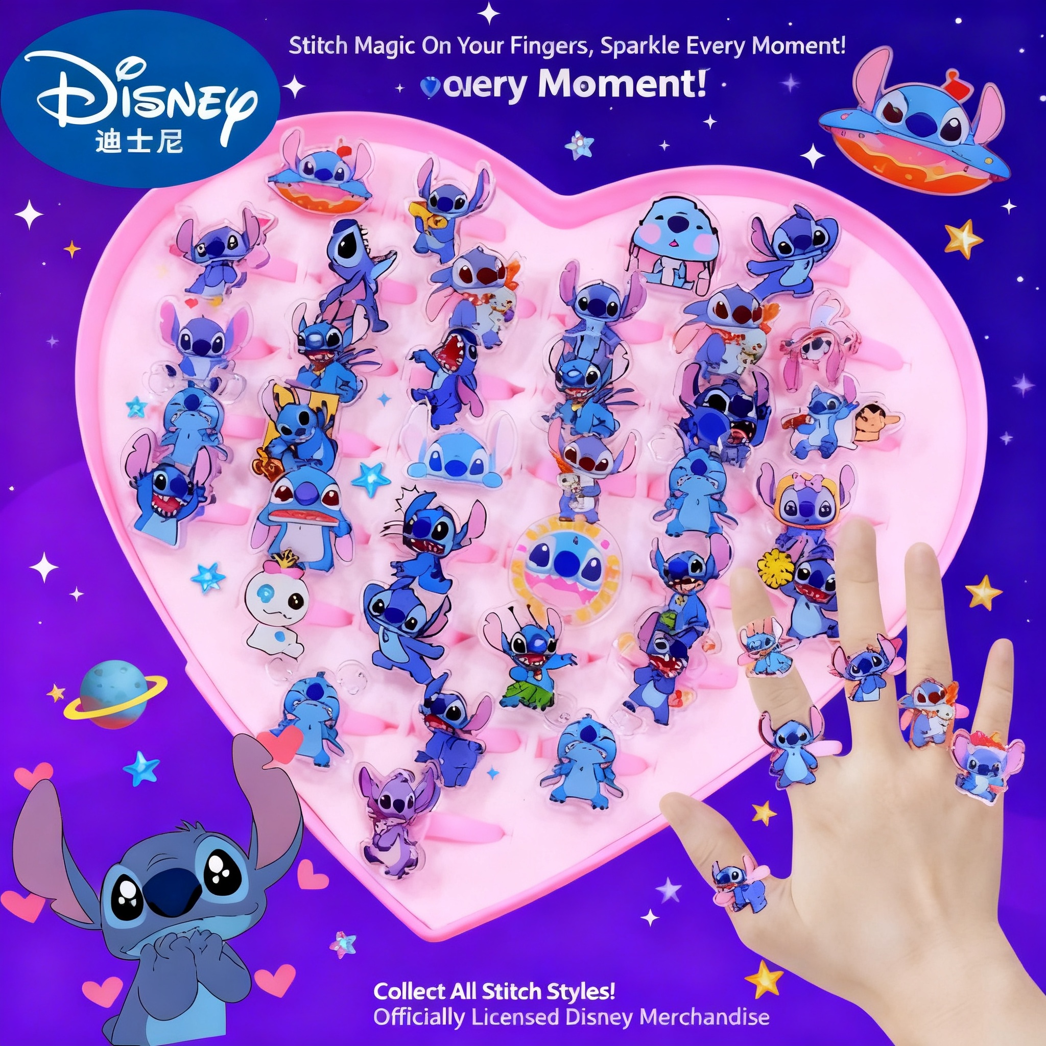 Stitch Acrylic Ring 10/20pcs K - Kids Party Games 리뷰 및 가격