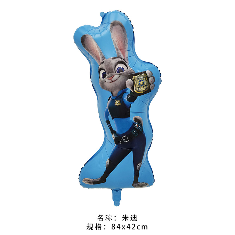 Zootopia Balloons Birthday Par - Zootopia Party Games 리뷰 및 가격