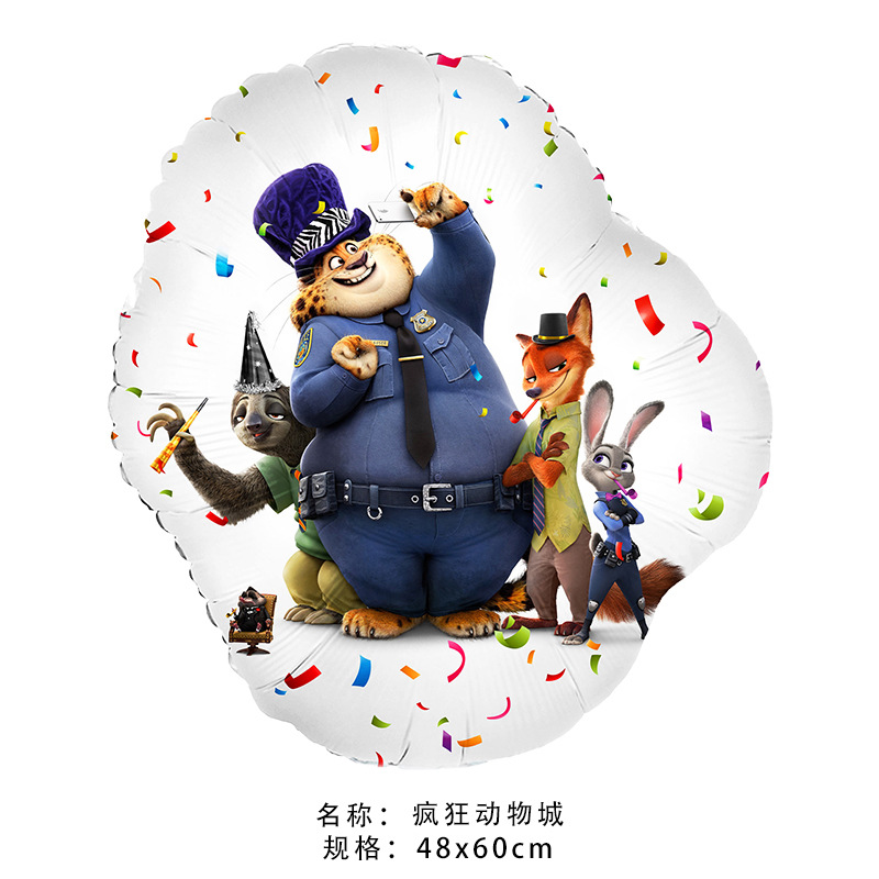 Zootopia Balloons Birthday Par - Zootopia Party Games 리뷰 및 가격