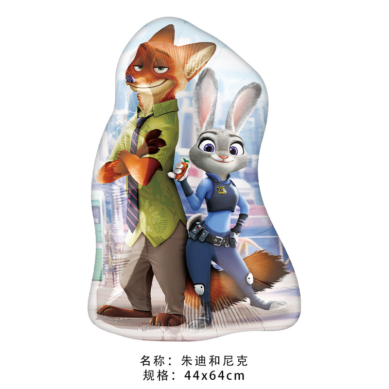 Zootopia Balloons Birthday Par - Zootopia Party Games 리뷰 및 가격