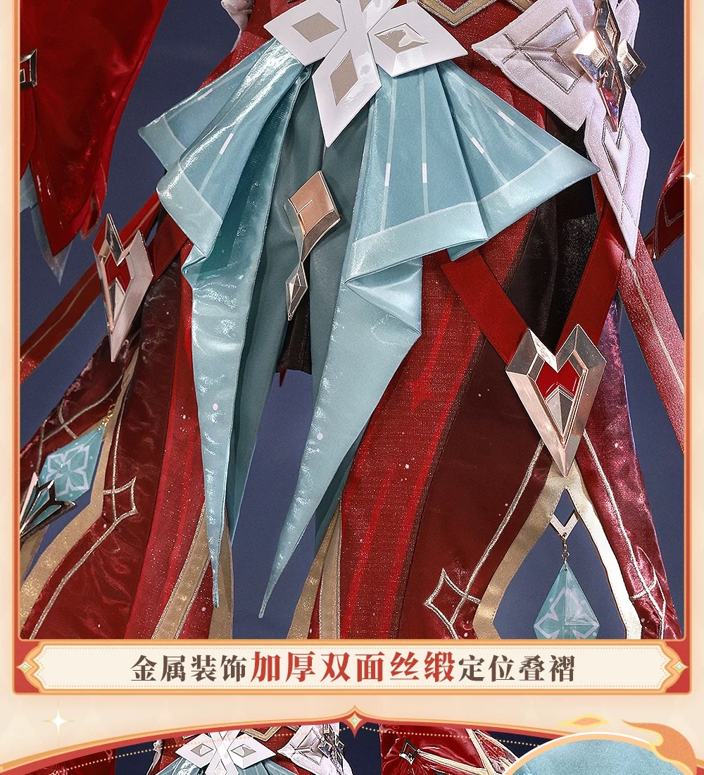 Genshin Impact Alice Game Suit - Party Games Cartoon 리뷰 및 가격