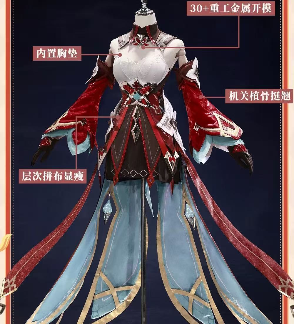 Genshin Impact Alice Game Suit - Party Games Cartoon 리뷰 및 가격
