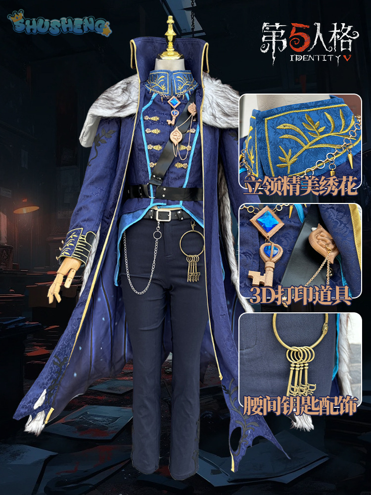 Identity V Hermit Alva Lorenz  - Party Games Cartoon 리뷰 및 가격