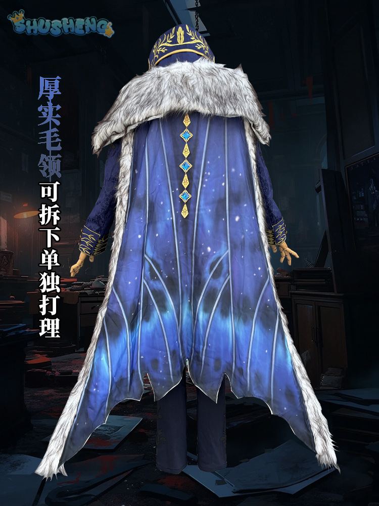 Identity V Hermit Alva Lorenz  - Party Games Cartoon 리뷰 및 가격