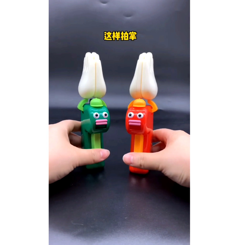 Black Sugar Funny Clapping Gad - Party Games No Props 리뷰 및 가격